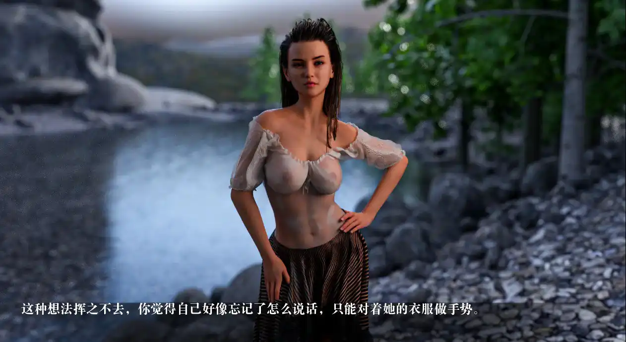 图片[4]-世界之间 Between Worlds v0.1.7 PII PC+安卓汉化版-魅力次元屋