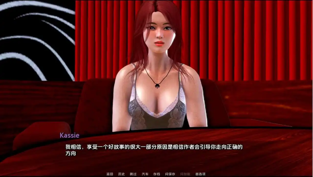 图片[2]-催眠大师Hypnosis  v1.5.1b-魅力次元屋