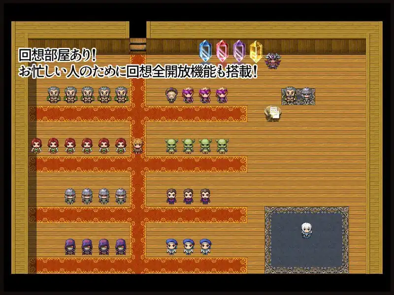 图片[3]-[回合RPG爆乳巨乳2C]新米骑士拉蒂~意识改变成RBQ骑士！（新米騎士ラティ～催○で常識改変される騎士～）V1.0PC+安卓精翻完整汉化+全回想-魅力次元屋