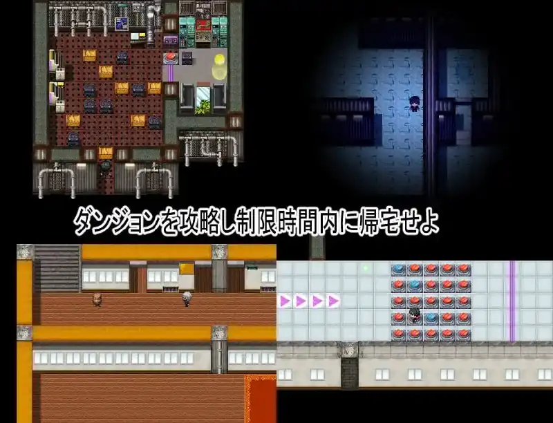 图片[2]-[RPGPCAI汉化]内心退化成无知的鞭妻被夺走中身が退行した無知ムチ妻が寝取られる-魅力次元屋