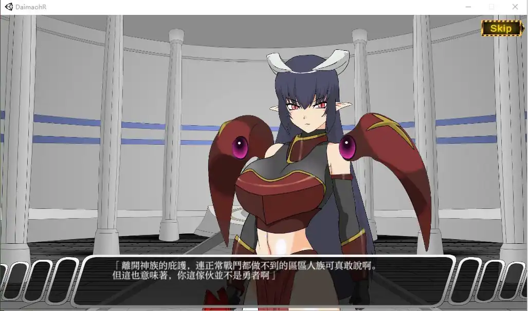 [触摸互动SLG汉化全动态]大魔王様R魔改V1.2精翻汉化步兵版-魅力次元屋