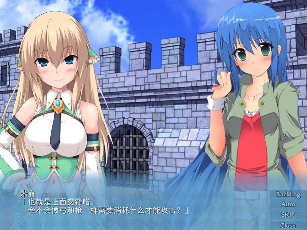 图片[3]-浮游都市的建成方法  v1.01-魅力次元屋