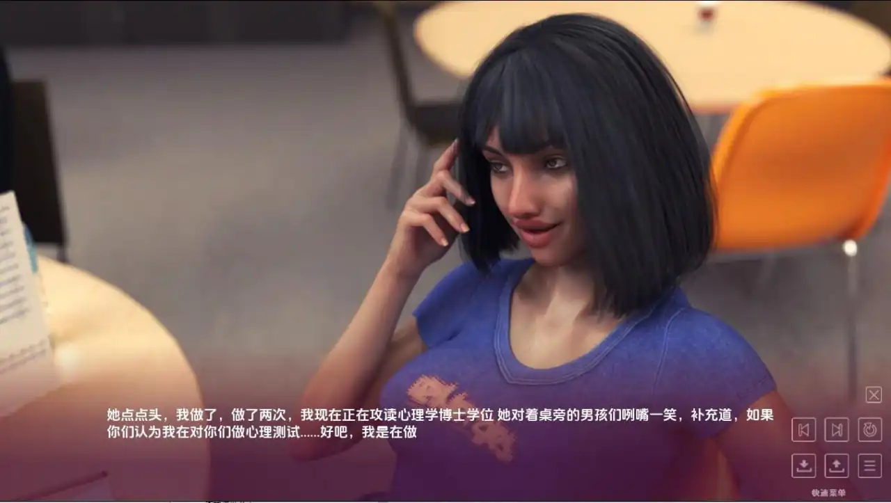 [SLG/汉化]现在和未来EVPPF-1.4-PC+安卓汉化版-魅力次元屋