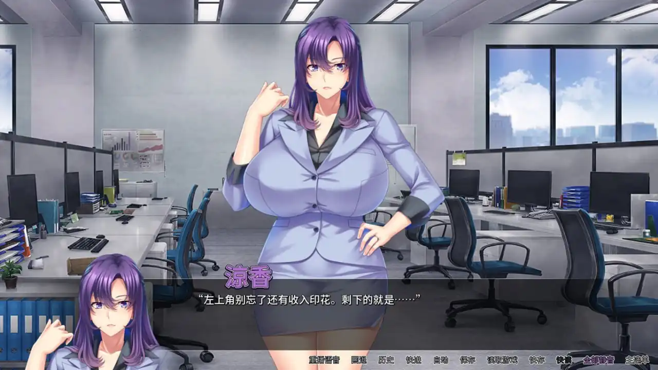 图片[4]-[SLGPC官中] 翘屁美臀甜心老板 v1.1.9 官方中文版-魅力次元屋