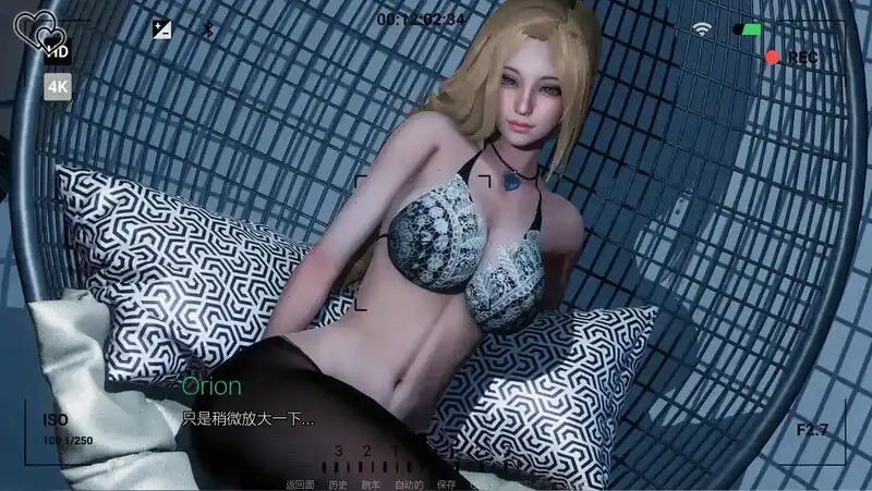 图片[3]-永恒世界（Eternum）  V0.75-魅力次元屋