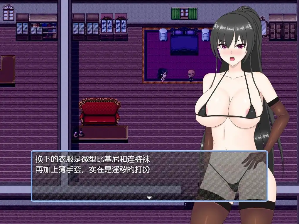 ++被夺取的娼妇++街之强势青梅竹马沦为娼妇 PC+安卓汉化作弊版-魅力次元屋
