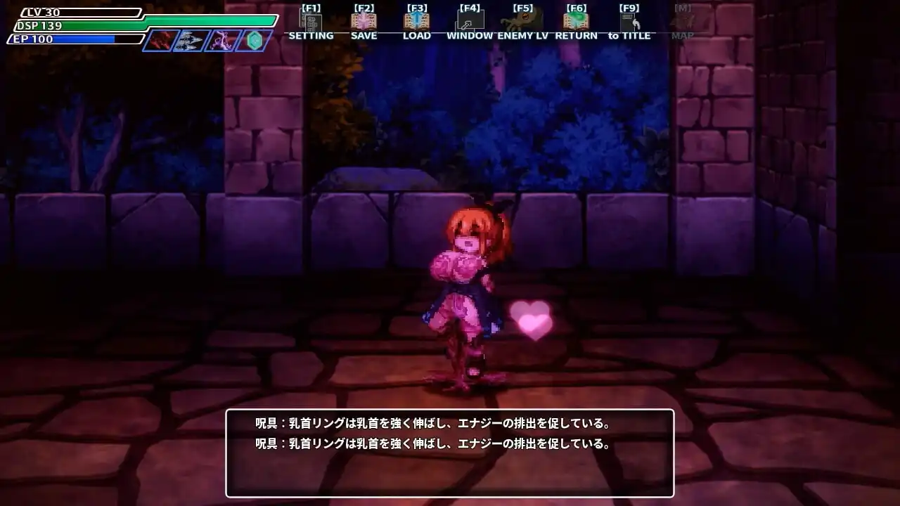 图片[2]-[ACTPC汉化]封淫洞窟エロネスト+DLC～封印の迷窟封淫洞窟色情巢穴-魅力次元屋