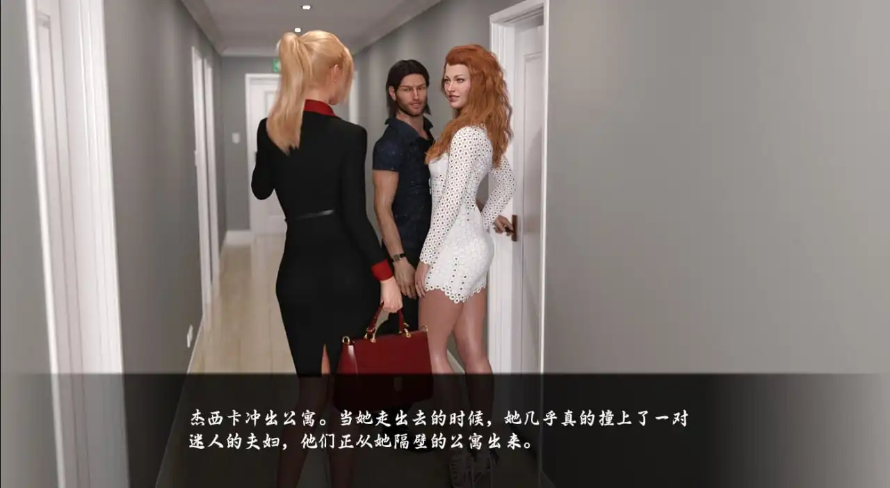 图片[4]-杰西卡的新闻 Jessica’s News v0.65 BETA PC+安卓汉化版-魅力次元屋