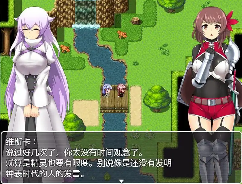 图片[2]-[RPG汉化]维斯卡和米娜的魅魔旅途PC+安卓汉化版+全CG-魅力次元屋