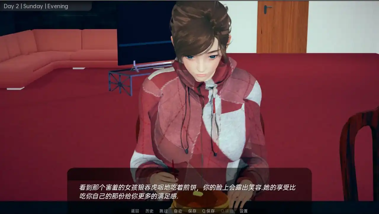 图片[2]-舒适咖啡厅舒适咖啡馆CosyCafe  v0.11-魅力次元屋