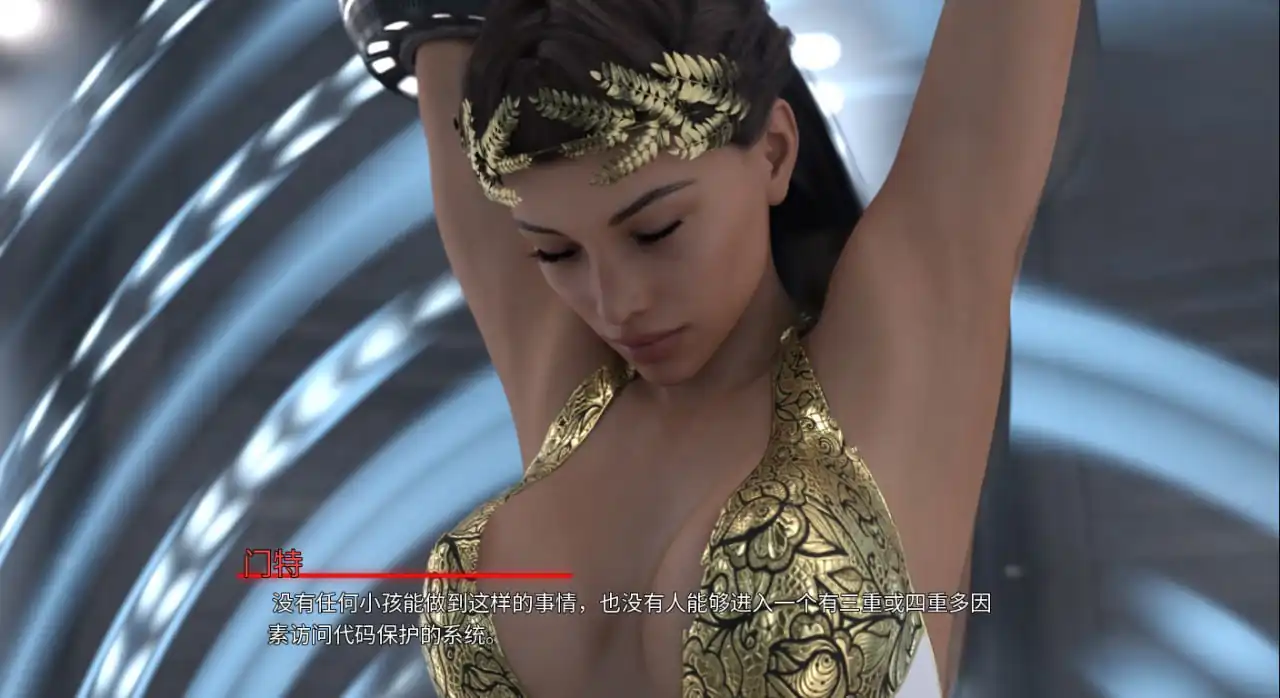 图片[3]-[SLG汉化]反派的遗产Villain’sLegacyv2.4.9.2PC+安卓汉化版-魅力次元屋