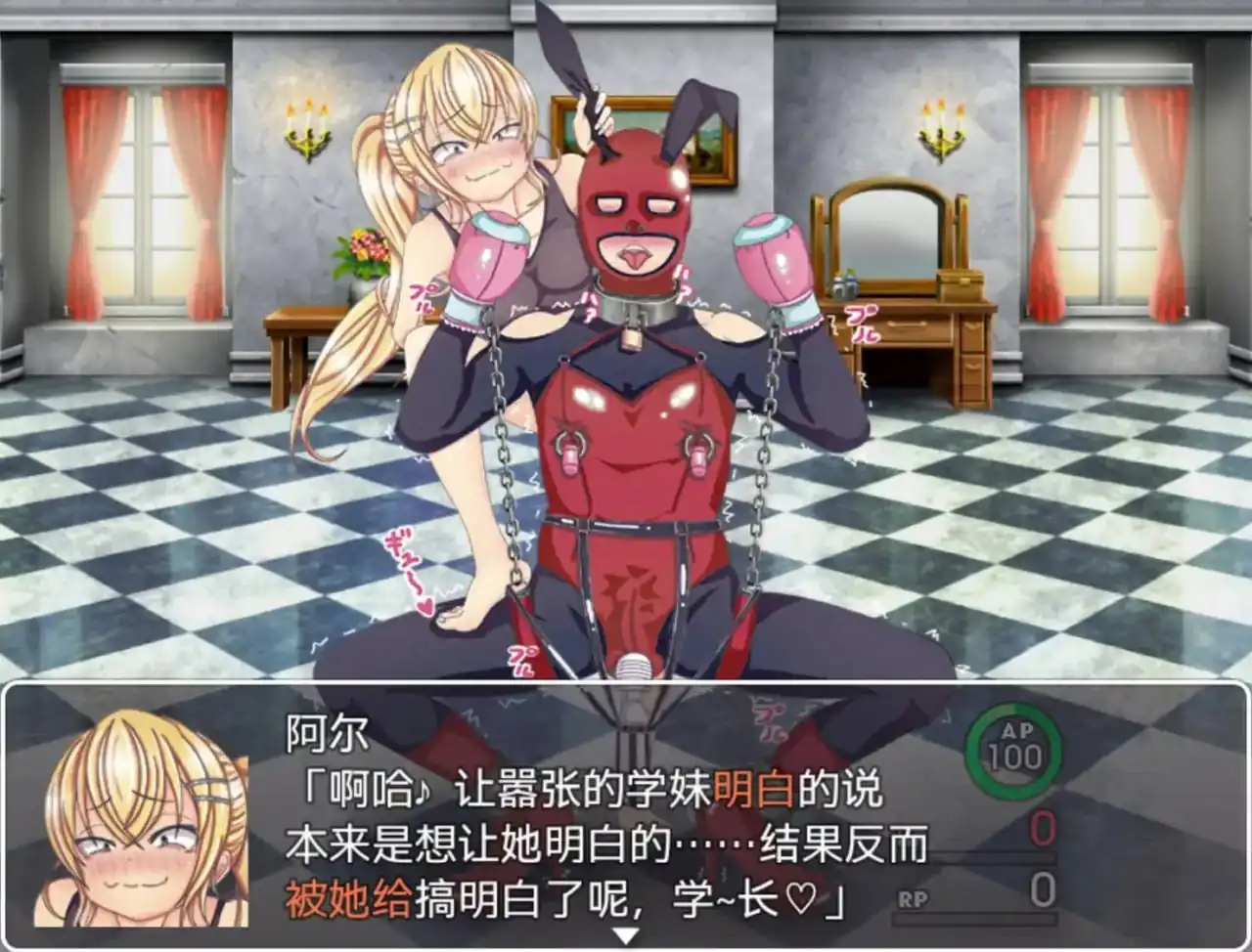 图片[3]-破灭的愿望この度は破滅の願望  1-魅力次元屋
