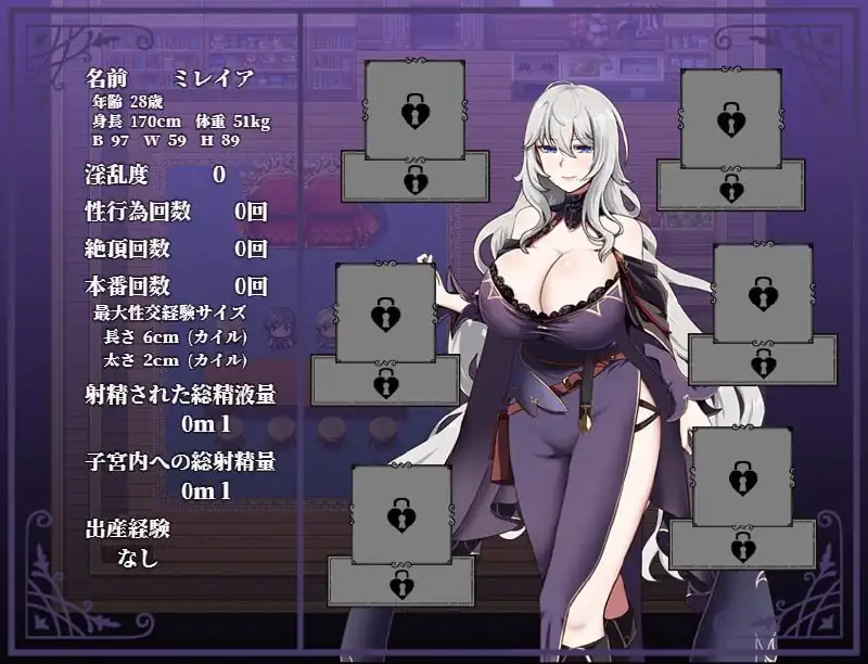 图片[4]-[NTRRPGai汉化]魔女和她的两个弟子–魔女と二人の弟子_ver1.03[2.43GB]-魅力次元屋