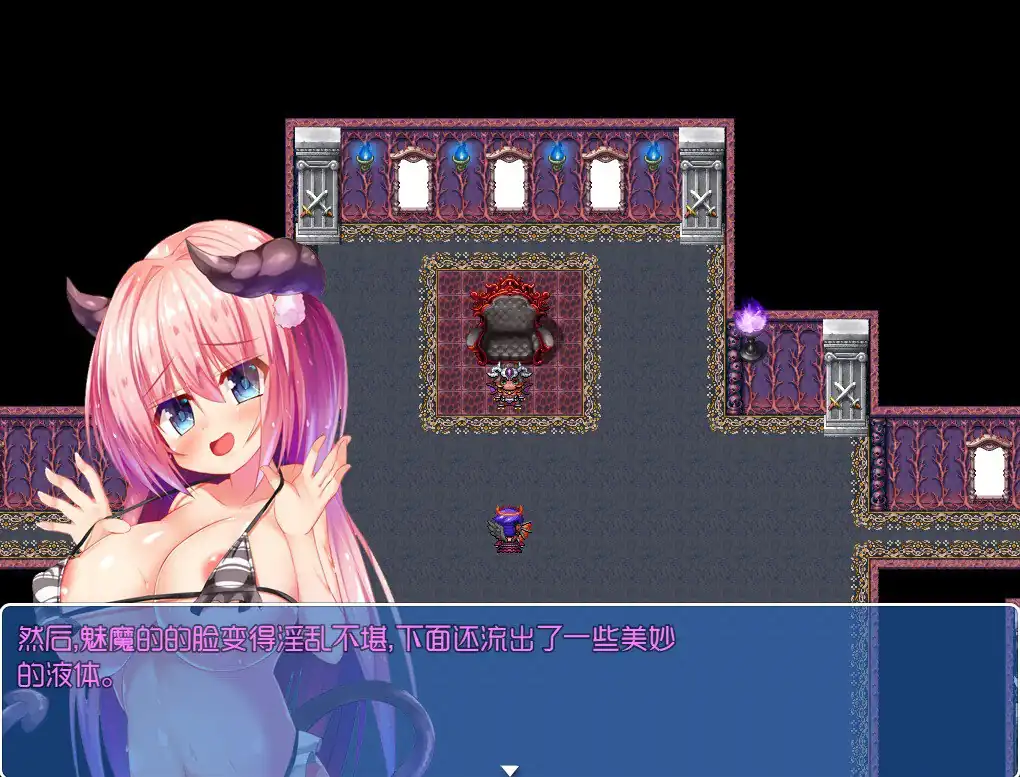 图片[3]-魔王的征途TyrannicalBeast  Ver1.0-魅力次元屋
