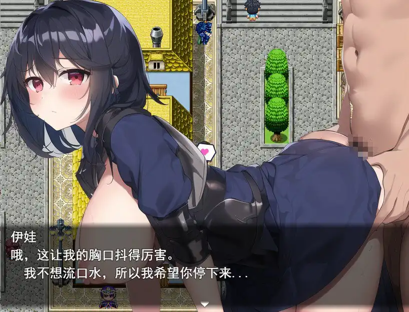 图片[3]-从NPC奸开始的异世界转生哈莱姆生活  Ver1.1-魅力次元屋