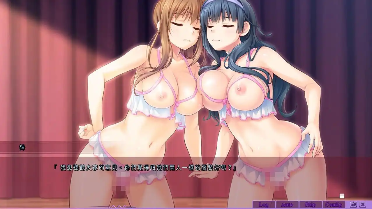 图片[2]-C眠委员长催M委員長  Ver+全CG回想★全CV-魅力次元屋