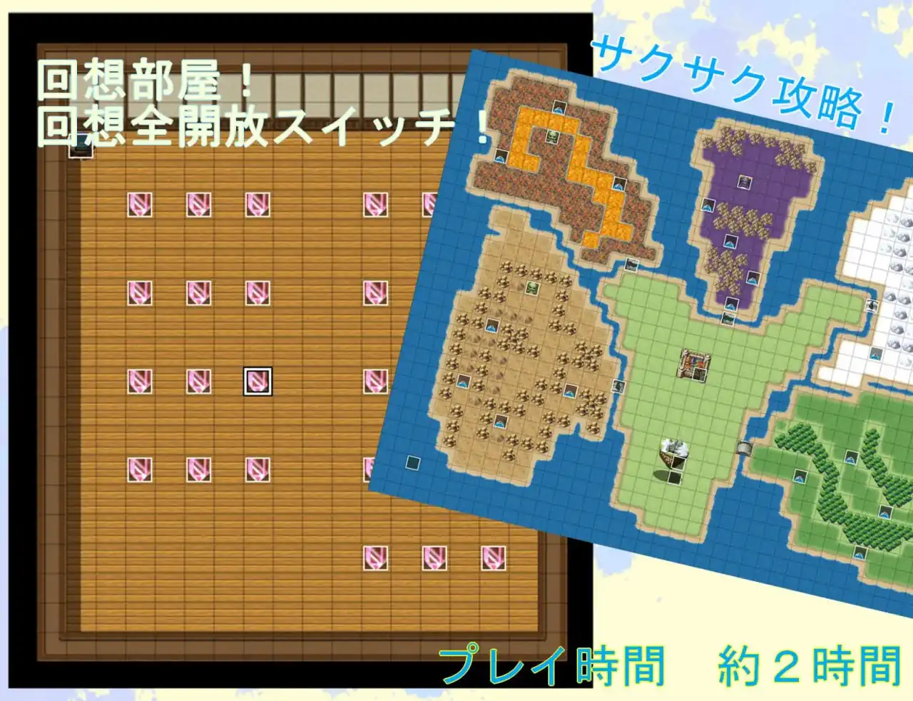 [RPGPCAI汉化]勇者一行中的傲娇青梅竹马勇者御一行のツンデレ幼馴染-魅力次元屋