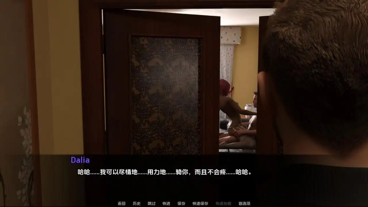 图片[2]-我的女神MyGoddess  v0.02-魅力次元屋