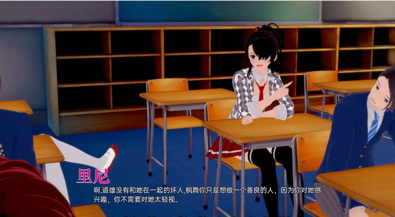 图片[2]-[SLG汉化]终结的开始TheBeginningOfEndv0.2.0PC+安卓汉化版-魅力次元屋