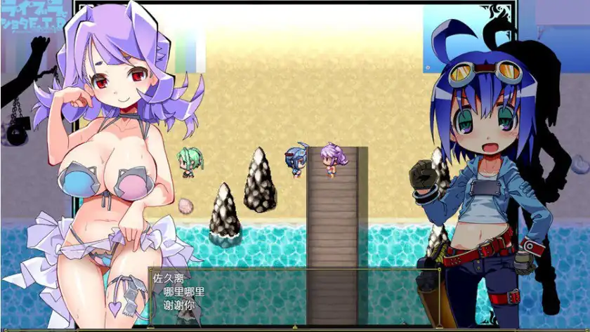 图片[3]-夏娃和正太ライブラとショタE.T.D.  V1.03-魅力次元屋