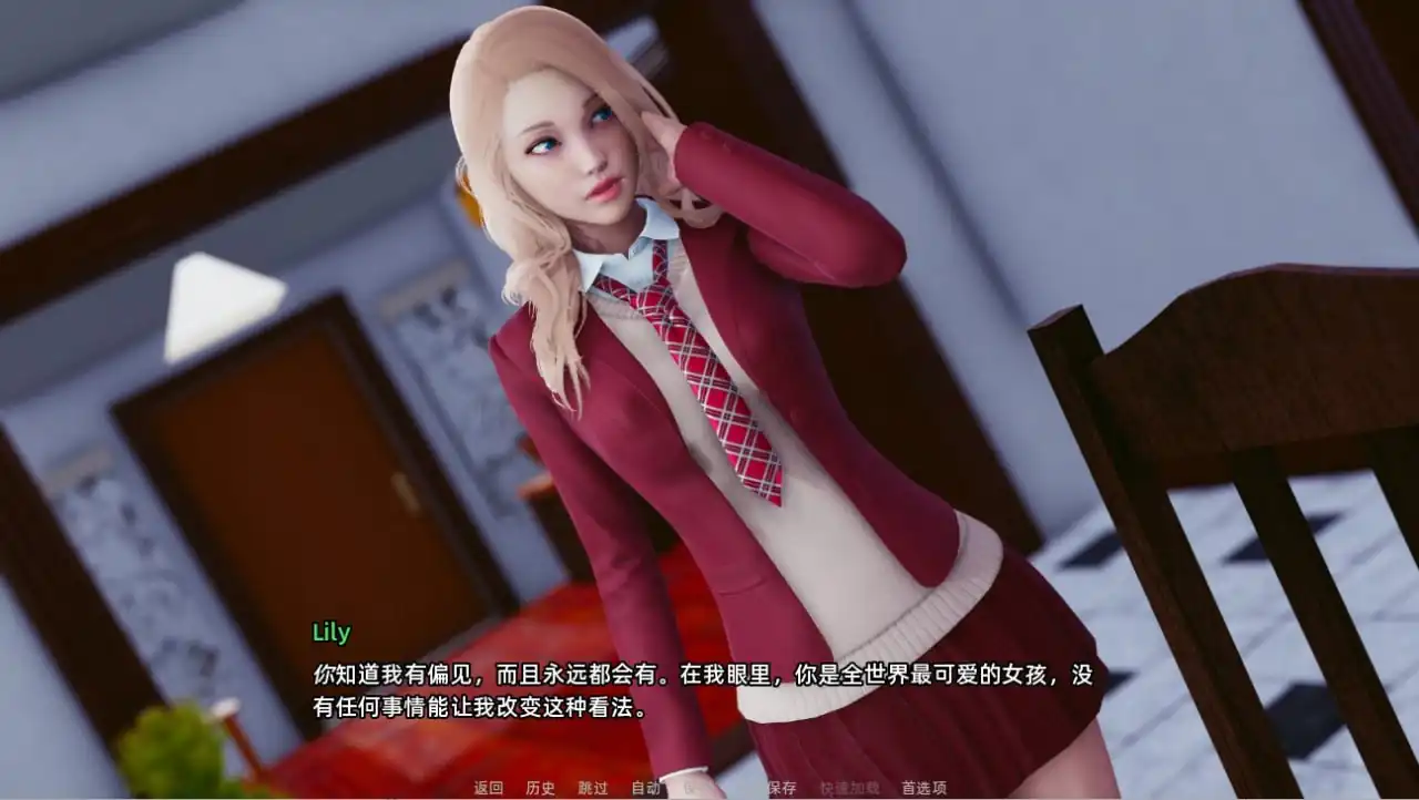 图片[3]-揭开八月面纱UnravelingAugust  v0.3.04-魅力次元屋