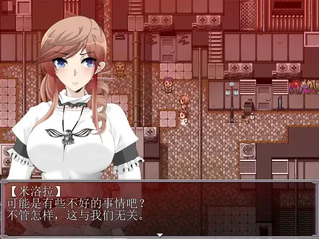 图片[2]-C.U尼特罗丽奴  Ver1.04-魅力次元屋