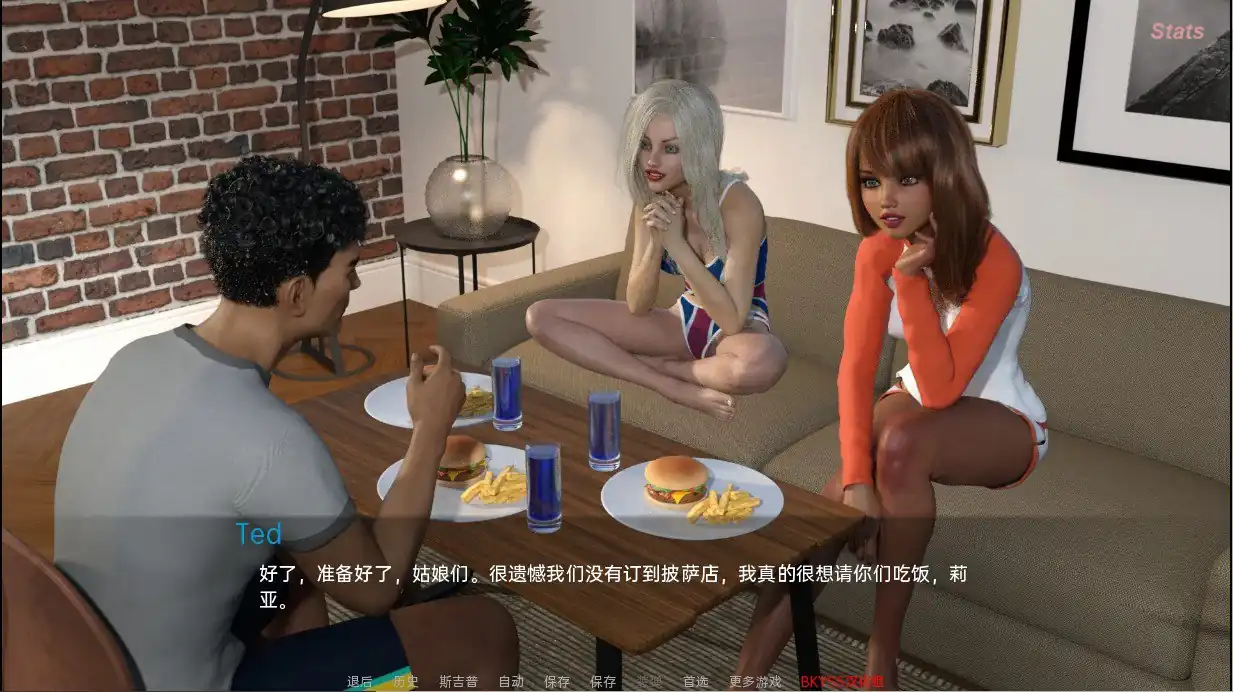图片[3]-歌手TheSinger  0.8-魅力次元屋