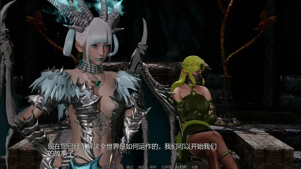 图片[2]-[SLG汉化]英雄到坏人HerotoVillainRemasteredVer0.3.2PC+安卓汉化版-魅力次元屋