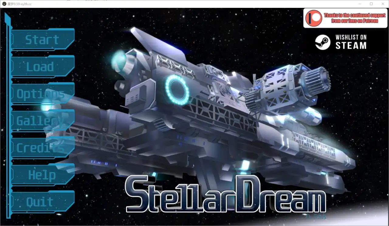 星梦 恒星之梦 Stellar Dream  v0.59-魅力次元屋