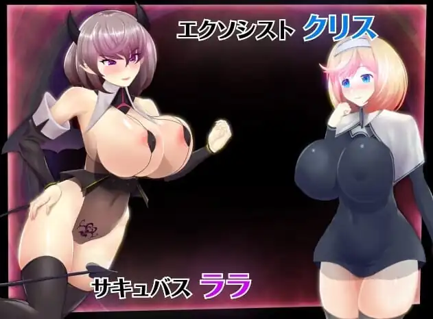 [RPGPCAI汉化]催○ノ姫騎士催眠ノ姫騎士催眠の姫騎士-魅力次元屋