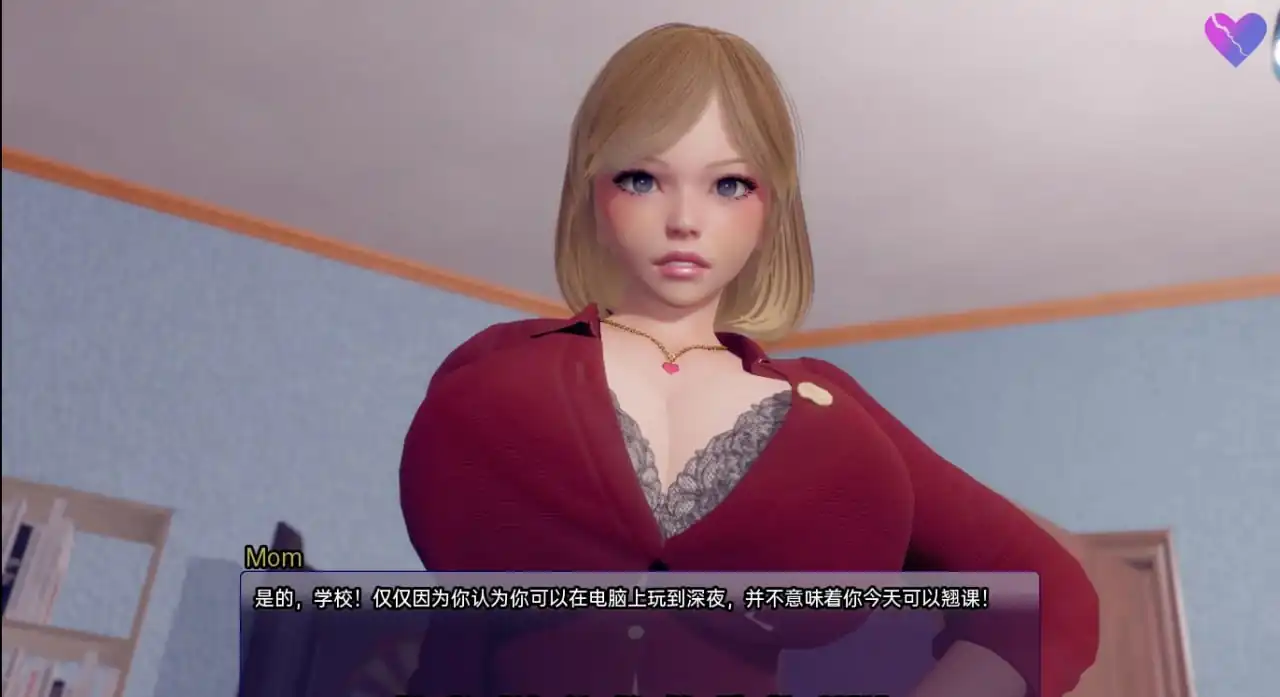 图片[2]-扭曲的记忆TwistedMemories  v0.8b-魅力次元屋