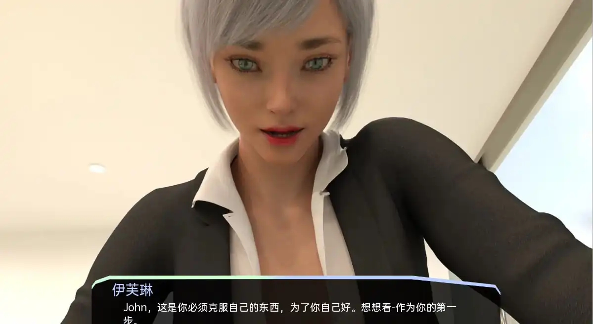 图片[4]-[沙盒SLG汉化动态]她的小秘密HerLittleSecretV0.2.8PC+安卓汉化版-魅力次元屋