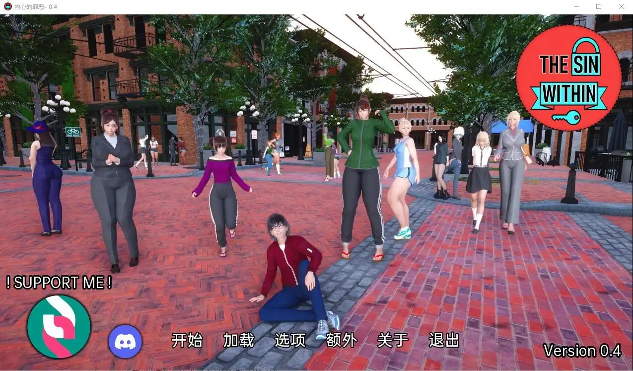 内心的罪恶TheSinWithin  v0.4-魅力次元屋