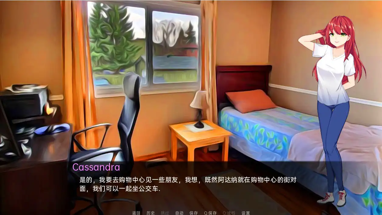 图片[3]-恶魔般的生意DevilishBusiness  v0.71-魅力次元屋