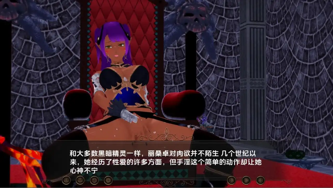 图片[3]-[SLG汉化]虚空交响曲Symphony_of_the_Void-P1FinalPC+安卓汉化版-魅力次元屋