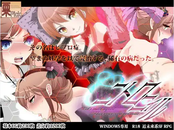 图片[3]-C.U尼特罗丽奴  Ver1.04-魅力次元屋