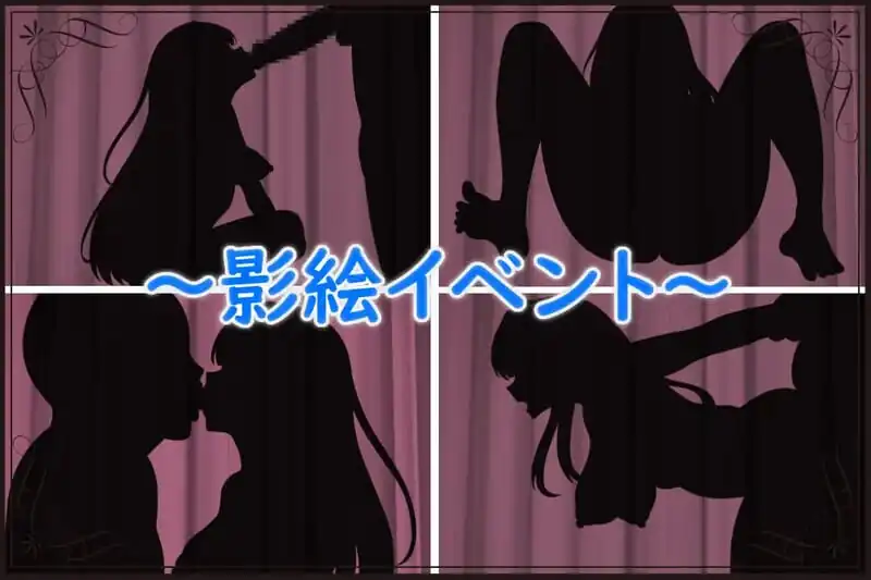 图片[2]-[探索RPGNTR】贝特拉·流行病（ベトラ・エンデミック）V1.0 PC+安卓 AI汉化-魅力次元屋