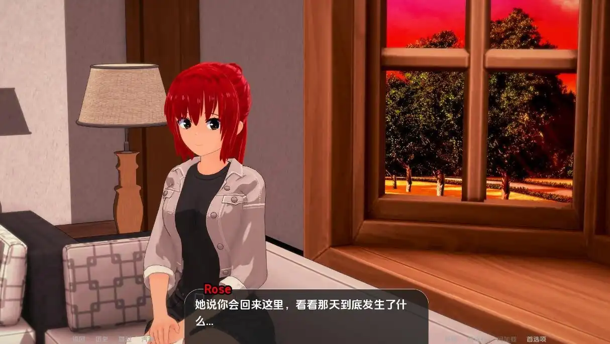 图片[4]-世界驯兽师 World Tamer-v0.14.0 PC+安卓汉化版-魅力次元屋