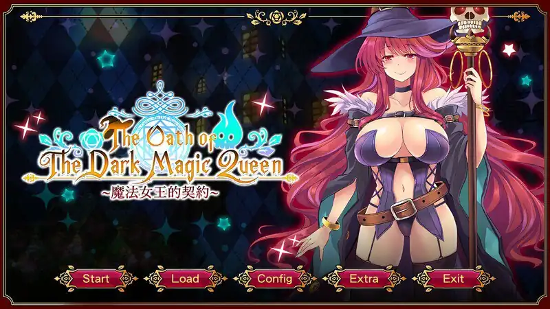 黑魔法女王的契约  Build.7612984-魅力次元屋