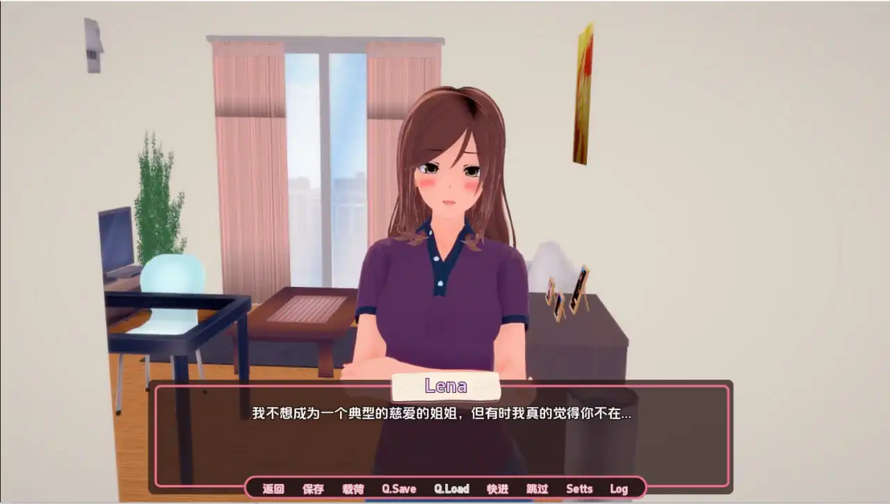 [SLG汉化]租一个男友Rent(a)Boyfriendv0.1.2PC+安卓汉化版-魅力次元屋