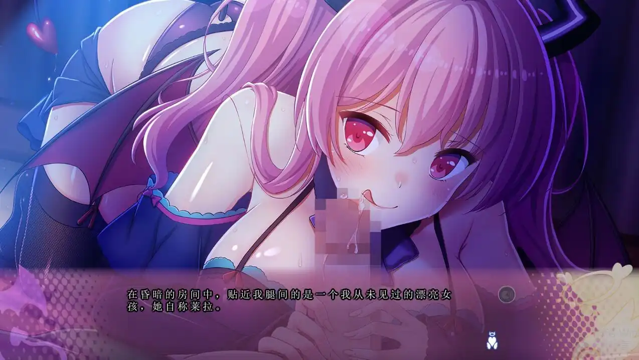 图片[2]-[ADV汉化]毒舌恶魔与闷搔天使的同居生活AI汉化版+存档★全CV-魅力次元屋
