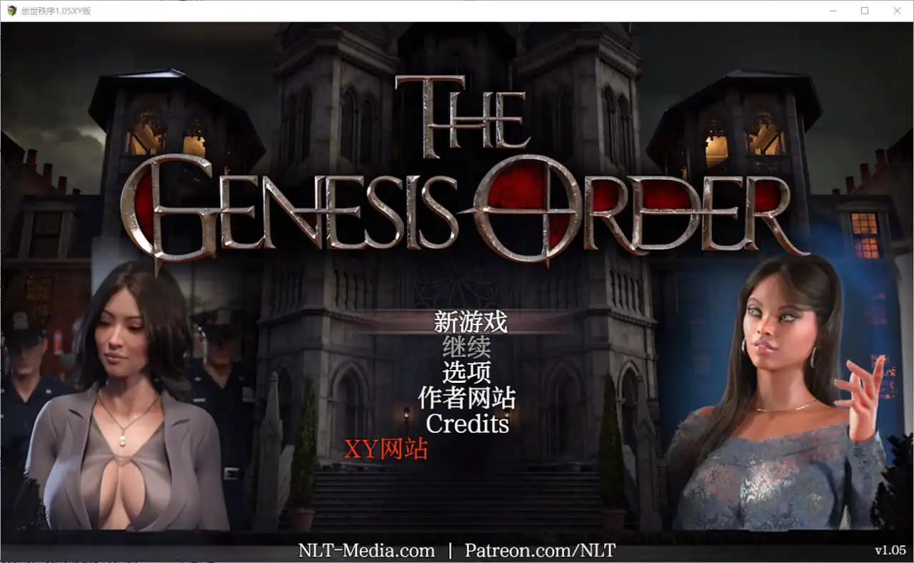 创世秩序TheGenesisOrder  v1.05-魅力次元屋