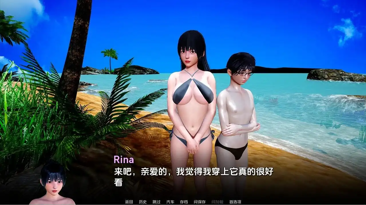 图片[3]-忠诚的妻子DevotedWife  ver0.32-魅力次元屋