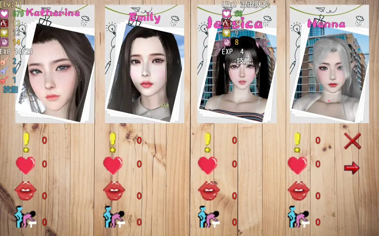 图片[3]-[SLG汉化]我的幸福人生V1.2PC+安卓官方中文版-魅力次元屋