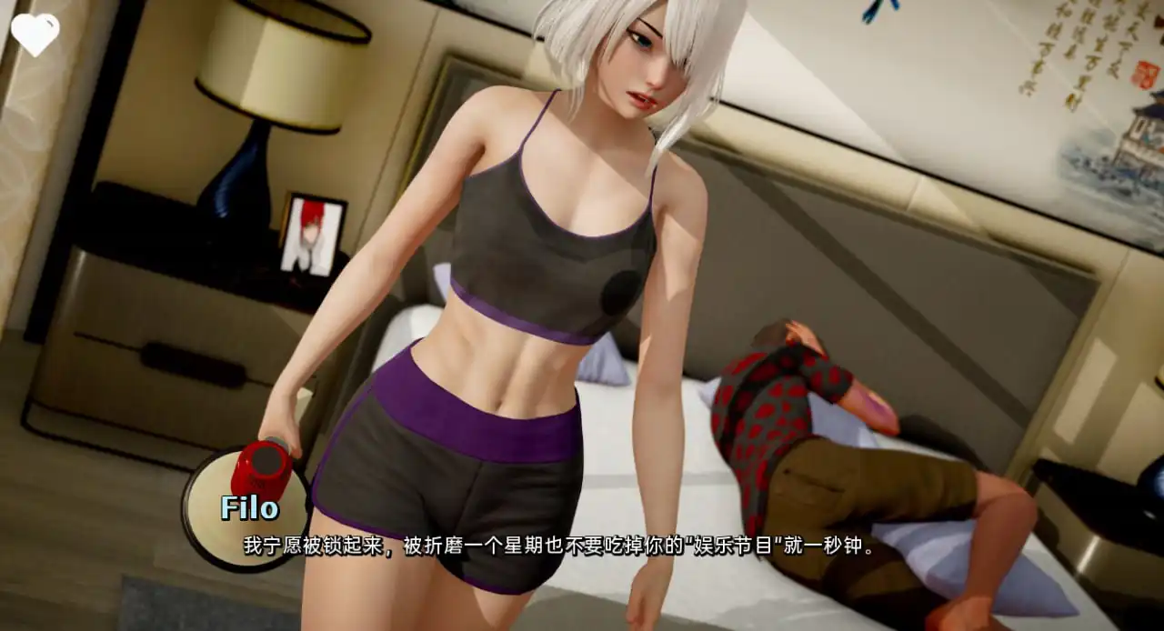 图片[4]-[SLG汉化]回复鲁迪ReRUDYv0.6.0PC+安卓汉化版-魅力次元屋