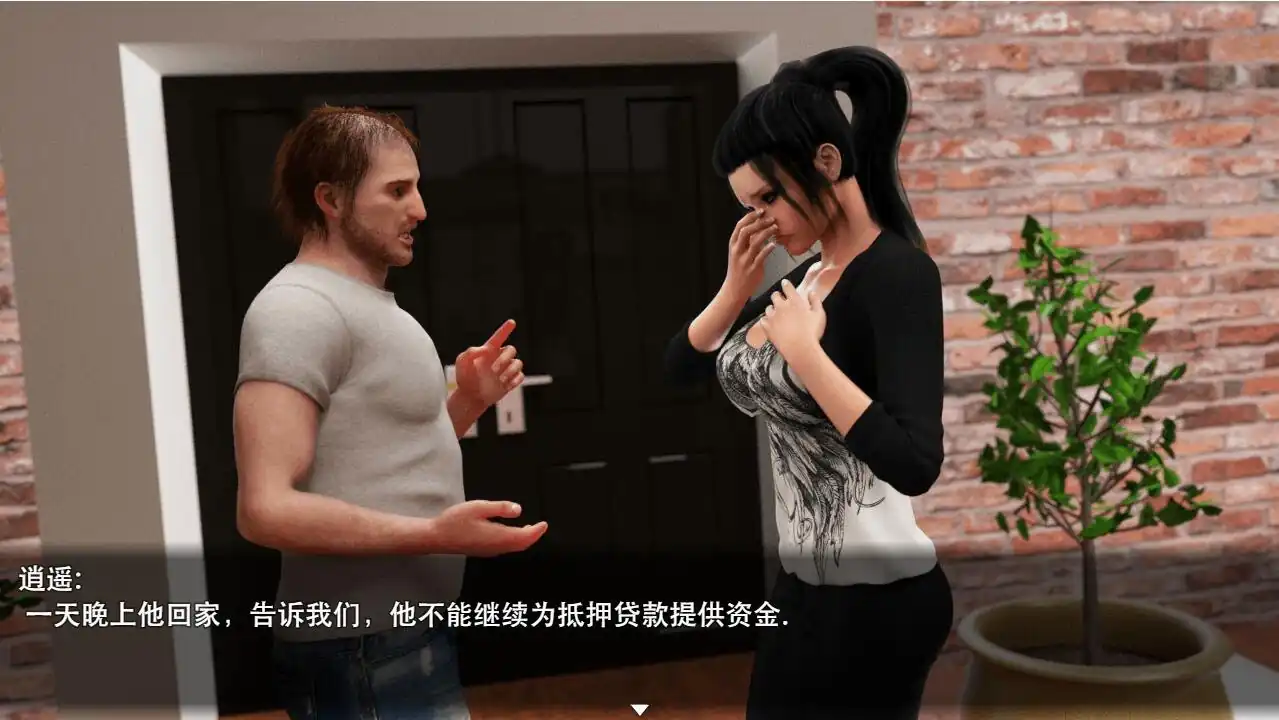 家庭熟女的故事1+2   完结-魅力次元屋