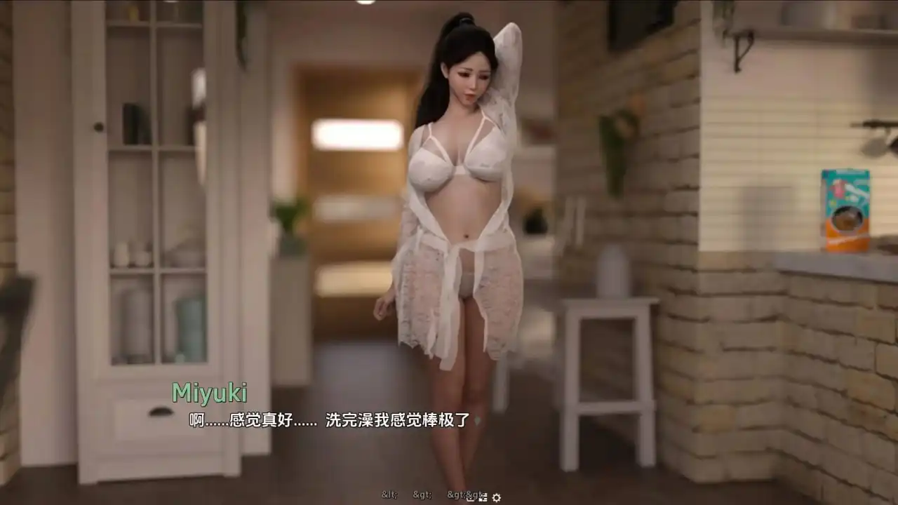 图片[2]-爱与诱惑LoveandTemptation  Ep.6S2-魅力次元屋