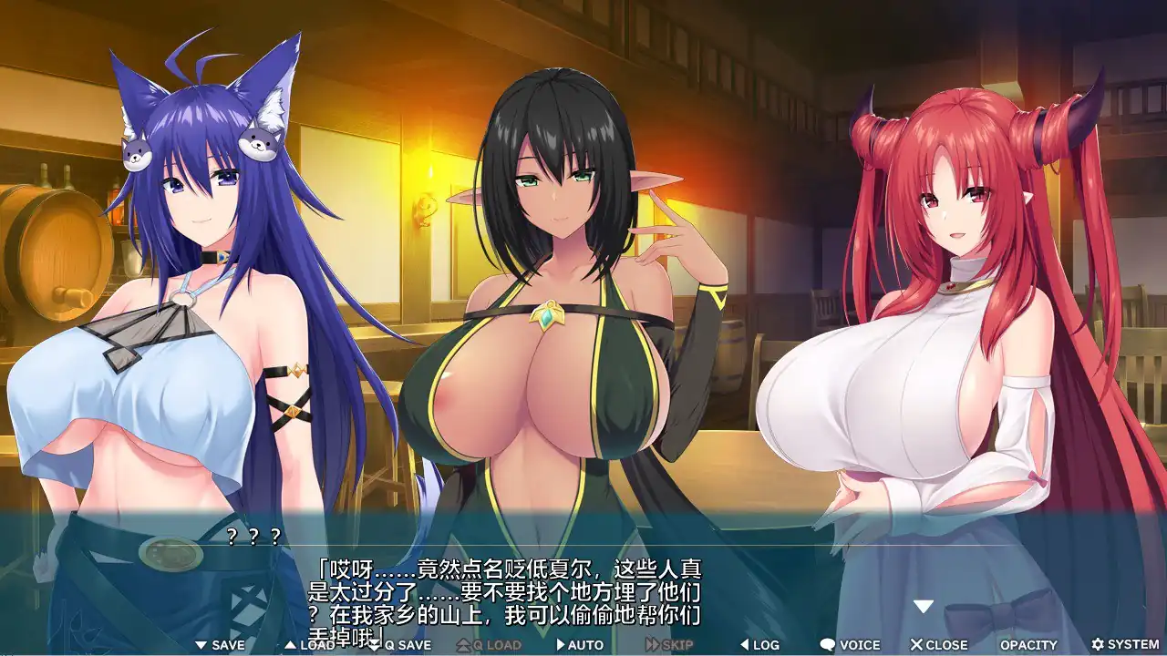 图片[2]-异世界蒙姆斯森学园  V1.0-魅力次元屋
