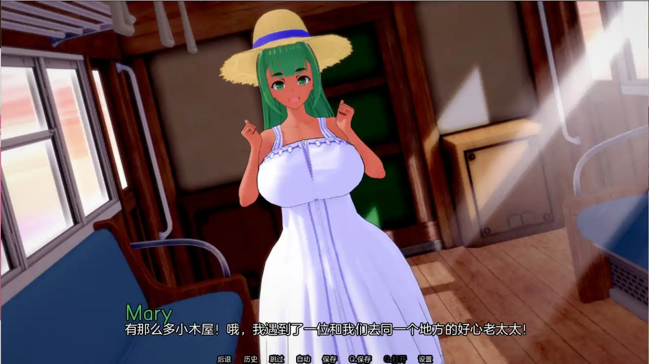 图片[3]-[SLG汉化]夏日之王TheKingofSummerv0.5.0-fullPC+安卓汉化版-魅力次元屋