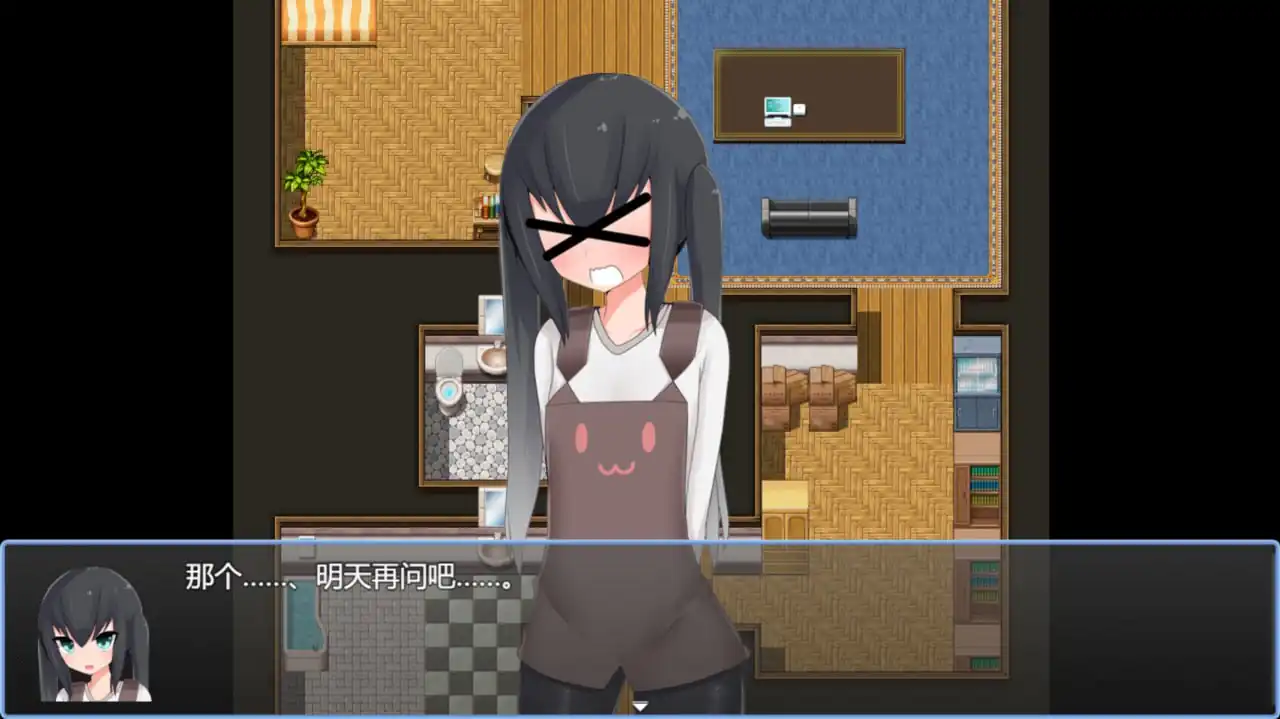 图片[2]-[NTRRPG汉化]被寝取的幼妻+全CG存档ai汉化[1GB]-魅力次元屋